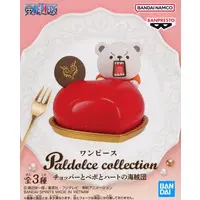 Paldolce collection - One Piece / Tony Tony Chopper & Bepo