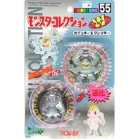 Pokemon Moncolle - Pokémon