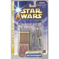 Figure - Star Wars
