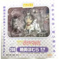 Nendoroid - Puella Magi Madoka Magica / Akemi Homura