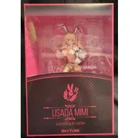 Figure - Usada Mimi - saitom