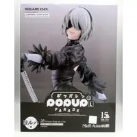 POP UP PARADE - SQUARE ENIX (スクウェア・エニックス NieRゲームシリーズ 15周年記念くじ ヨルハ賞 2B(ヨルハ二号B型) L size -白の約定ver.- POP UP PARADE フィキ)