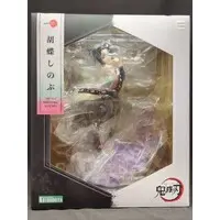 ARTFX J - Demon Slayer: Kimetsu no Yaiba / Kochou Shinobu