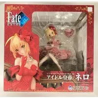 Figure - Fate/Extra