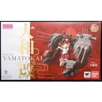 Armor Girls Project - KanColle / Yamato