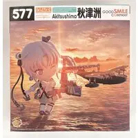 Nendoroid - KanColle / Akitsushima