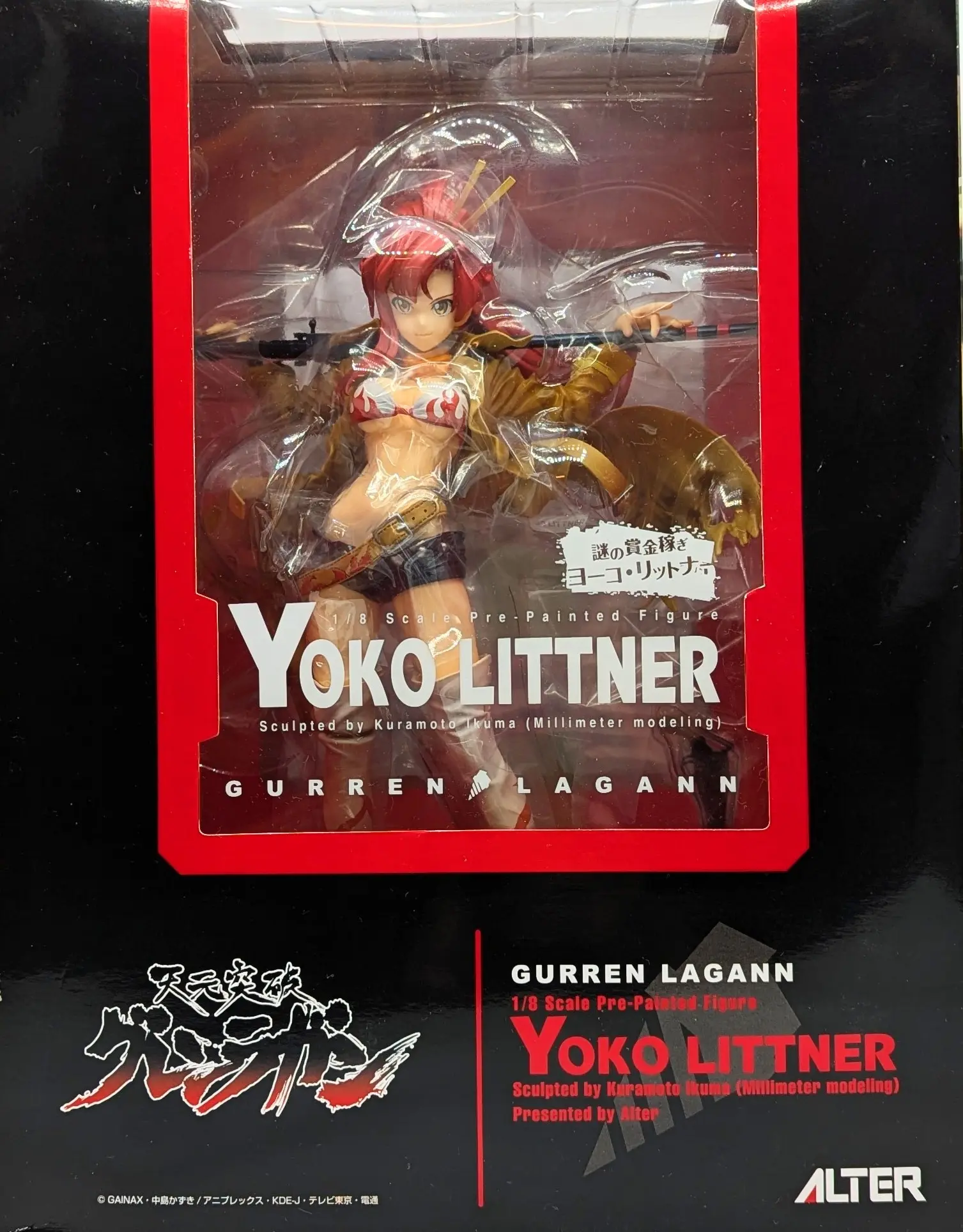 Figure - Tengen Toppa Gurren Lagann / Yoko Littner