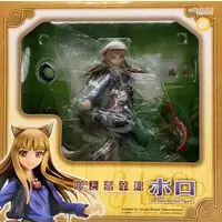 Figure - Ookami to Koushinryou (Spice and Wolf) / Holo