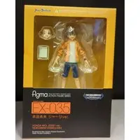 figma - The iDOLM@STER Cinderella Girls / Honda Mio