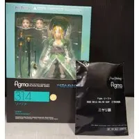 figma - Sword Art Online / Kirigaya Suguha (Leafa)