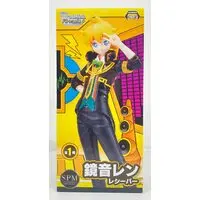 SPM Figure - VOCALOID / Hatsune Miku & Kagamine Len