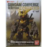 Figure - Gundam series