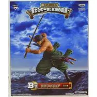 Ichiban Kuji - One Piece