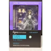figma - Sword Art Online / Kirito (Kirigaya Kazuto)