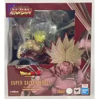 Figuarts Zero - Dragon Ball / Broly