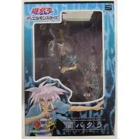 ARTFX J - Yu-Gi-Oh!