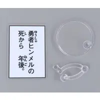 Nendoroid - Sousou no Frieren