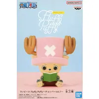 Figure - Prize Figure - One Piece / Tony Tony Chopper