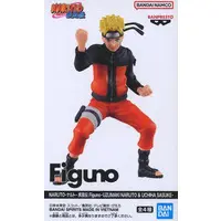 Figure - Prize Figure - NARUTO / Uzumaki Naruto