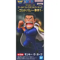 World Collectable Figure - One Piece / Monkey D. Garp