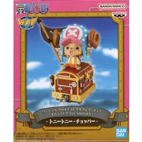World Collectable Figure - One Piece / Tony Tony Chopper & Thousand Sunny