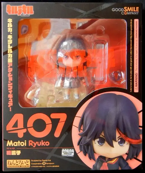Nendoroid - Kill la Kill / Matoi Ryuuko