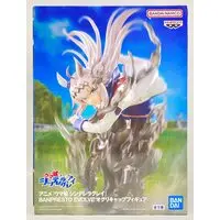 Figure - Prize Figure - Uma Musume: Pretty Derby / Tamamo Cross