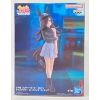 Figure - Prize Figure - Uma Musume: Pretty Derby / Rice Shower