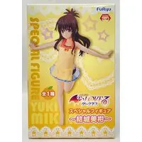 Figure - Prize Figure - To LOVE Ru Darkness / Yuuki Mikan