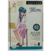 Figure - Garage Kit - Resin Cast Assembly Kit - Tokimeki Memorial