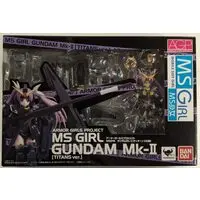 Armor Girls Project - MS GIRL