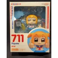 Nendoroid - Poputepipikku (Pop Team Epic)