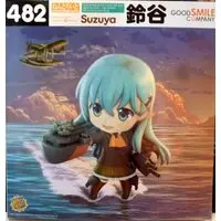 Nendoroid - KanColle / Suzuya