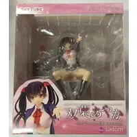 Figure - Issho ni Shiyo (Let's Do It)