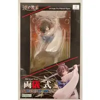 Figure - Kara no Kyoukai (The Garden of Sinners) / Ryougi Shiki