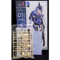 Plastic model - Frame Arms Girl