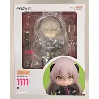Nendoroid - Heavily Armed High School Girls
