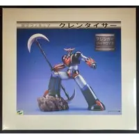 Figure - UFO Robo Grendizer