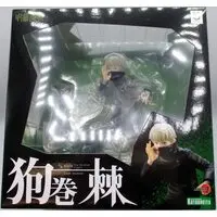 ARTFX J - Jujutsu Kaisen / Inumaki Toge