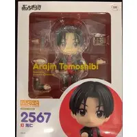 Nendoroid - Bucchigiri?!