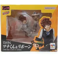 G.E.M. - Reborn!