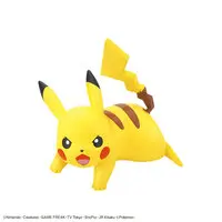 Plastic model - Pokémon / Pikachu