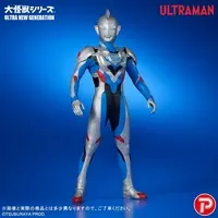 Figure - Ultraman Series