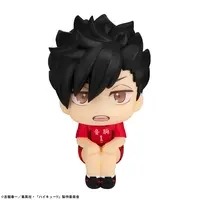 Lookup - Haikyu!! / Kuroo Tetsurou