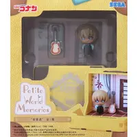 Figure - Detective Conan (Case Closed) / Amuro Tooru