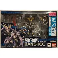 Armor Girls Project - MS GIRL