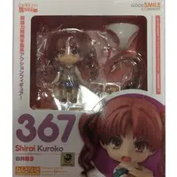 Nendoroid - Toaru Kagaku no Railgun (A Certain Scientific Railgun) / Shirai Kuroko