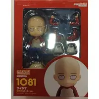 Nendoroid - One Punch Man / Saitama