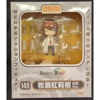 Nendoroid - Steins;Gate / Makise Kurisu