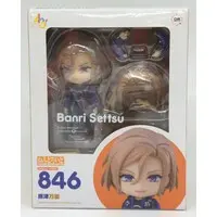 Nendoroid - A3! / Settsu Banri